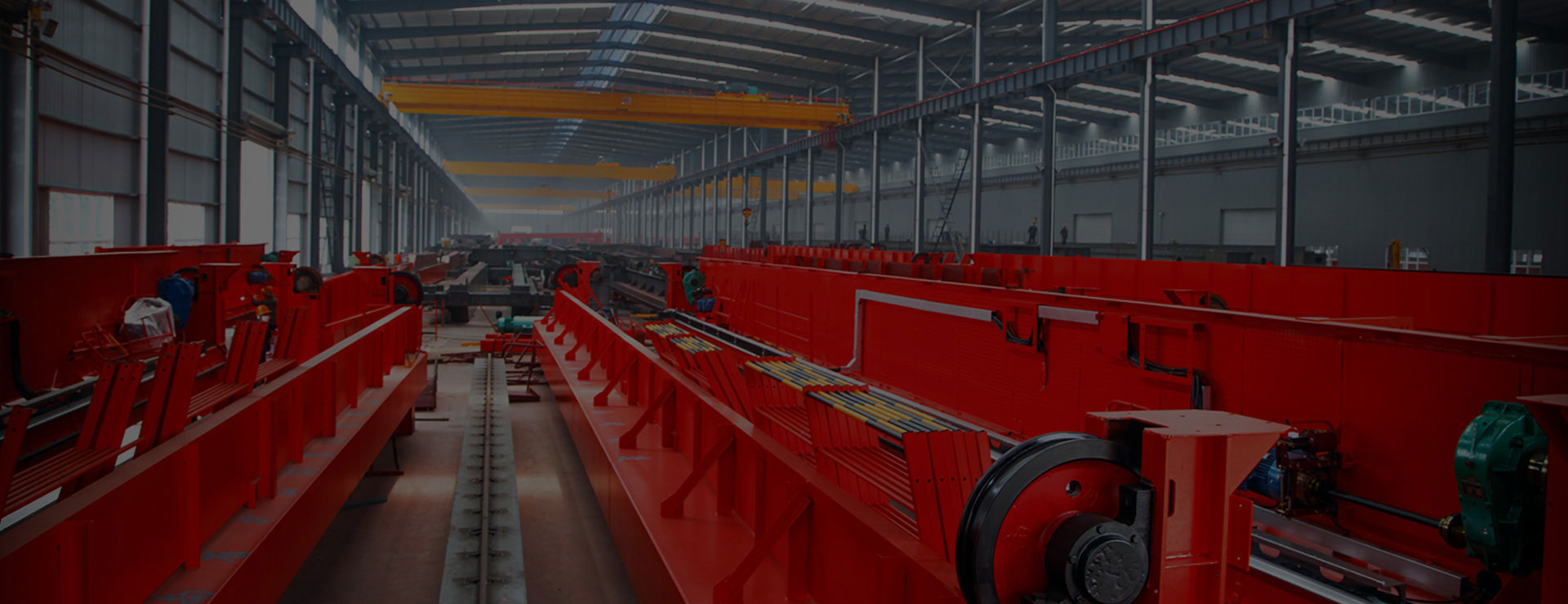 起重機維護保養